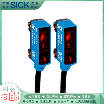 光电开关 GTB10-P4214/F4431S12/R9821/WTT2SL-2N3492S02 传感器