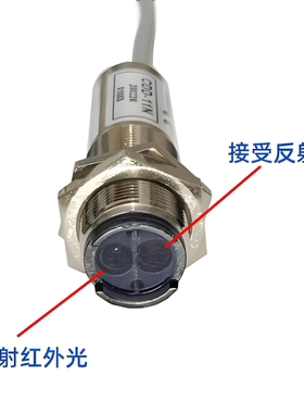 光电开关VL180-2P42431F 2N42431F 2P42436 2P32431 2P42436P01