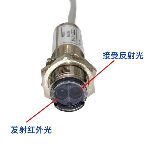 施克漫反射光电开关传感器