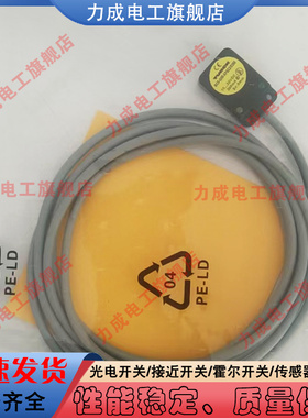 全新兼容电容式接近开关BC5-Q08-AP6X2-S250BC5-Q08-AN6X2-S250