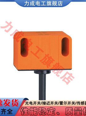 全新 接近开关IN5393 IN0082 IN5391 IN5281 IN5304 IN0097传感器
