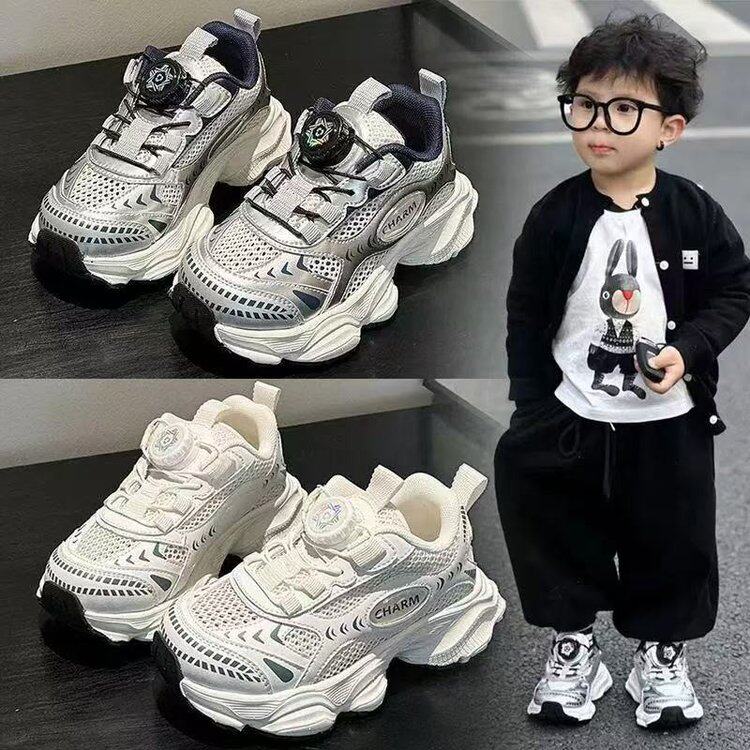 2025春秋旋转扣童鞋男童新款轻便透气网面运动鞋女童老爹鞋跑步鞋