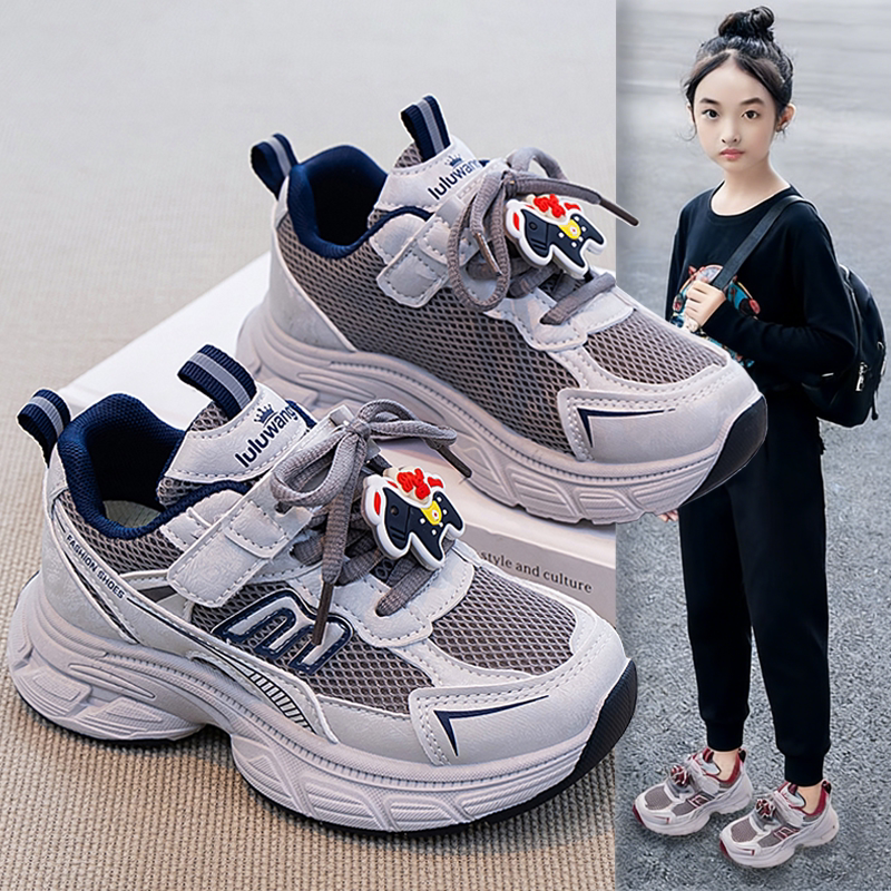 女童老爹鞋2025春秋季新款网面透气防滑魔术贴儿童运动鞋百搭童鞋