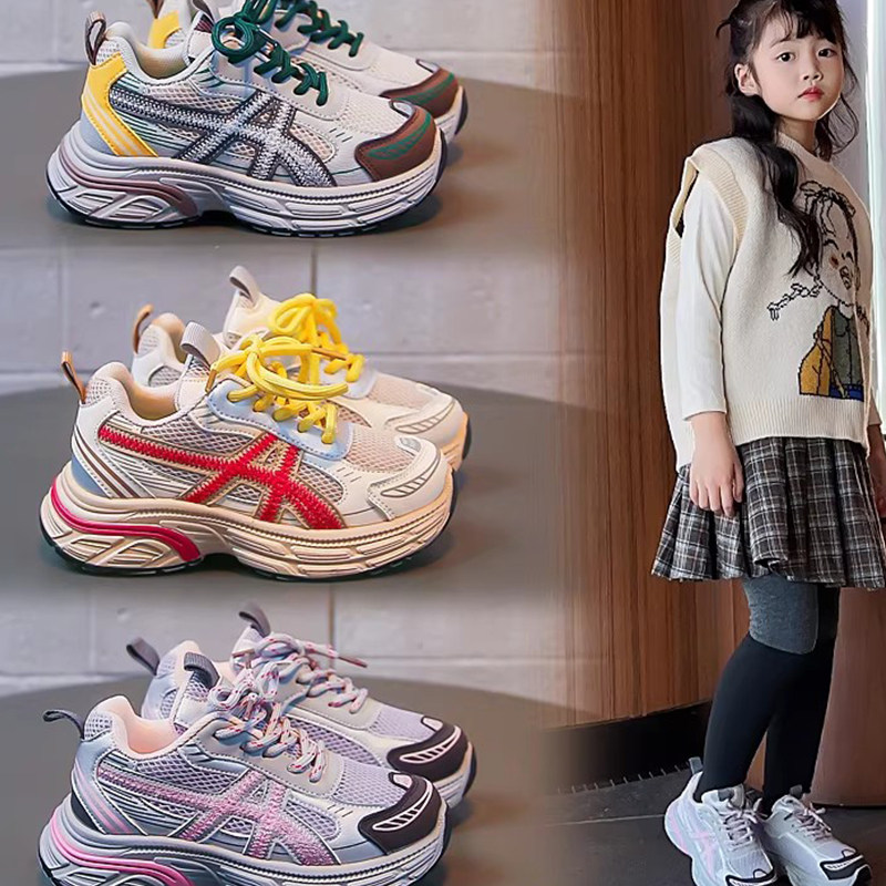 儿童老爹鞋女童透气网布运动鞋春秋百搭厚底休闲男童新款跑步童鞋