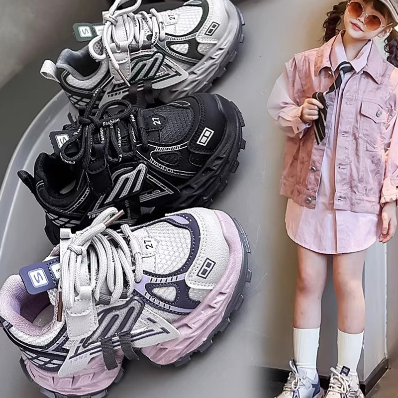 女童网面老爹鞋厚底增高防滑耐磨百搭男童运动鞋学生鞋童鞋中大童