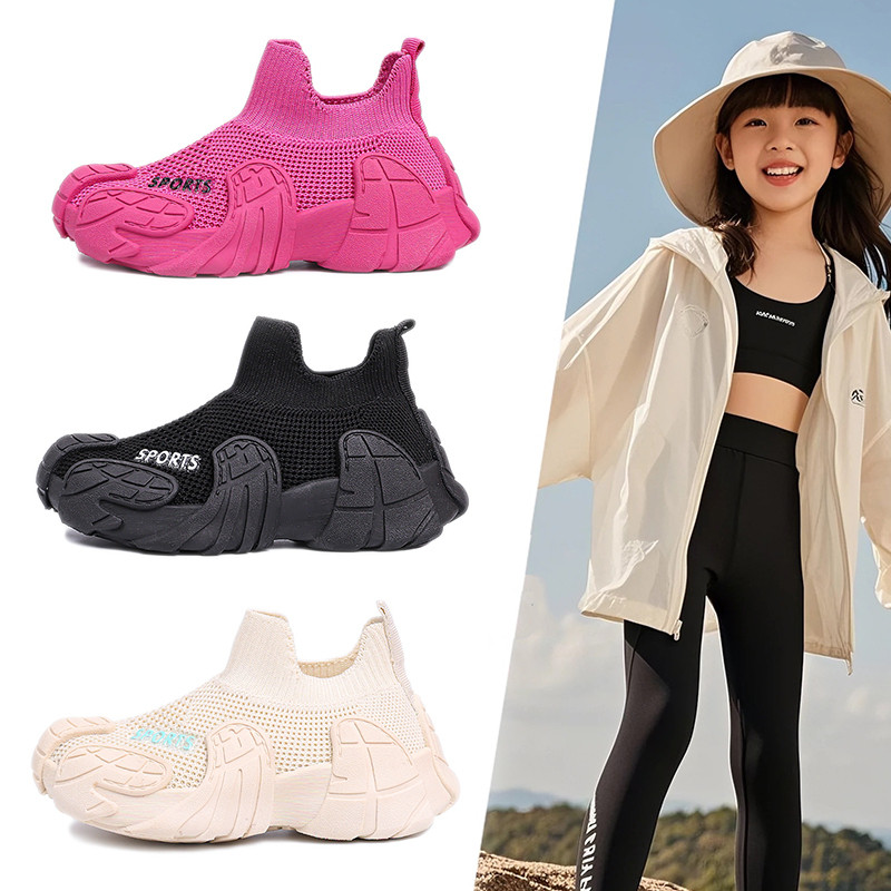 儿童运动鞋飞织春秋新款男童透气网面软底舞蹈椰子鞋女童学生童鞋