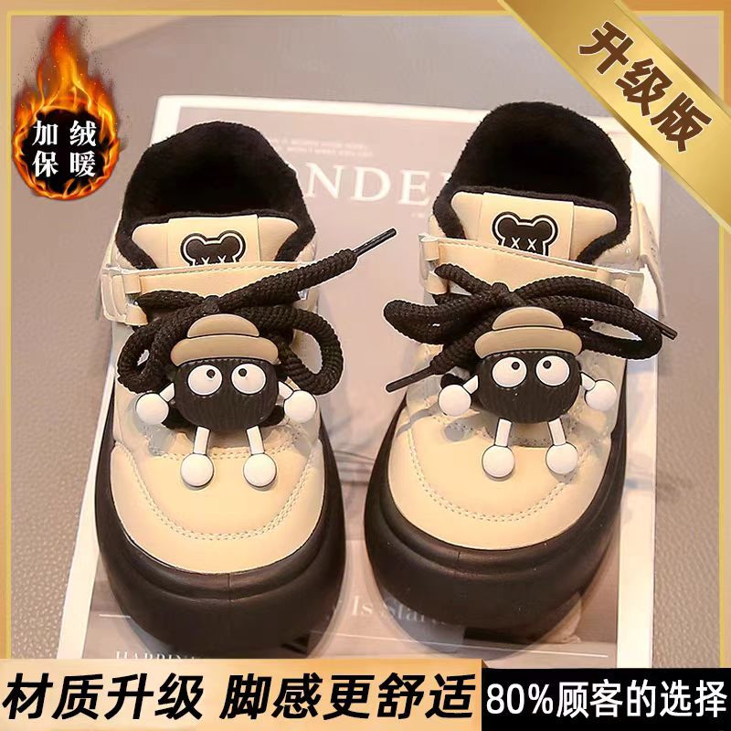 儿童卡通加绒保暖厚底运动鞋
