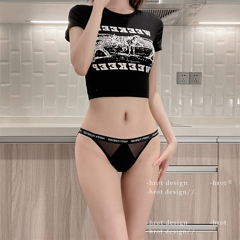 情动心机*性感火辣低腰内裤女2025新款爆款时尚纯棉抗菌三角短裤,女士内衣/男士内衣/家居服,女三角裤,淘宝优惠券,粉丝福利购,淘宝优惠卷