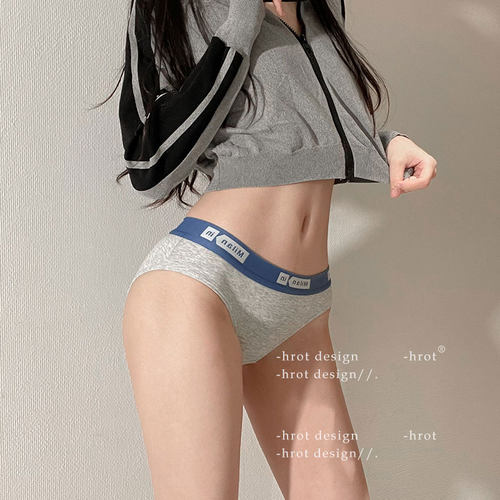 舒适透气纯棉抗菌低腰内裤薄款女