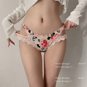 11月绽放 纯棉档冰丝三角裤 低腰无痕蕾丝内衣内裤 女性感2025新款