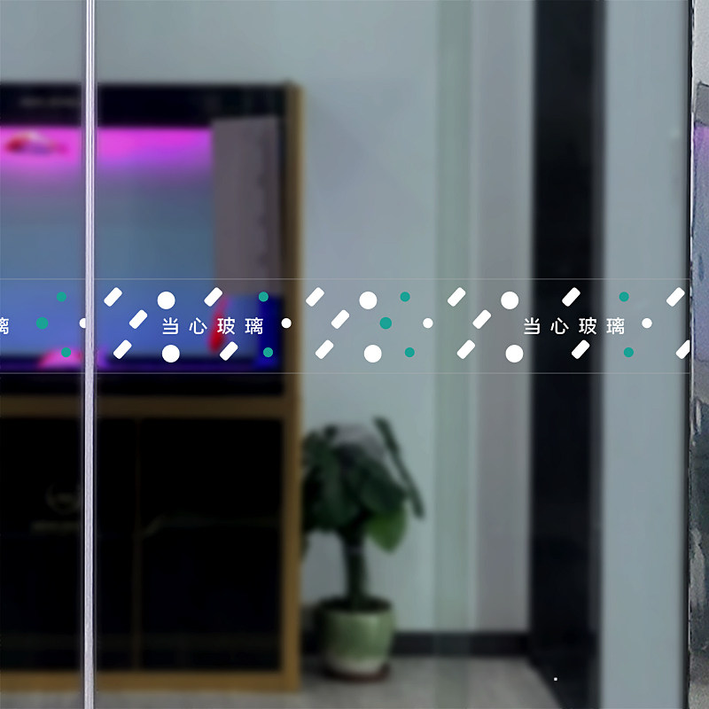 办公室门窗防撞条电动贴膜腰线
