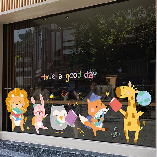 迷颜玻璃PVC喷水即贴色彩艳丽