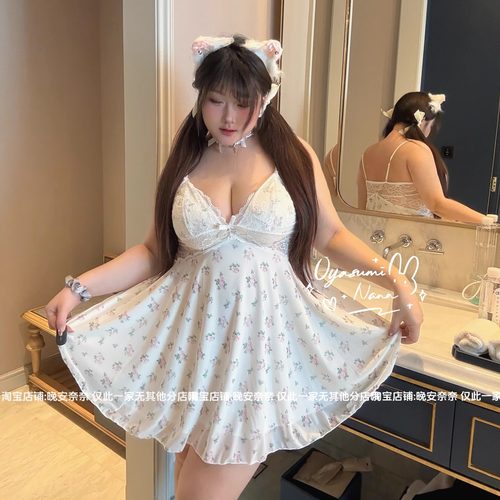 微胖大码纯欲碎花蕾丝带胸垫睡裙