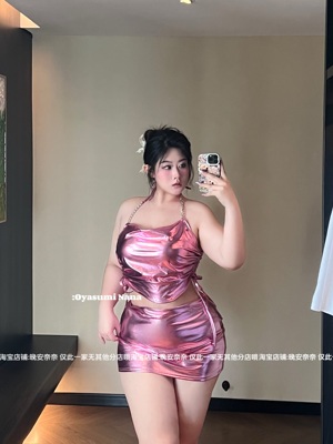 大码流光闪亮低腰纯欲诱惑