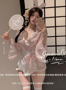 晚安奈奈「昭和时代」甜美纯欲粉嫩可爱和服春日睡裙兔女郎节日