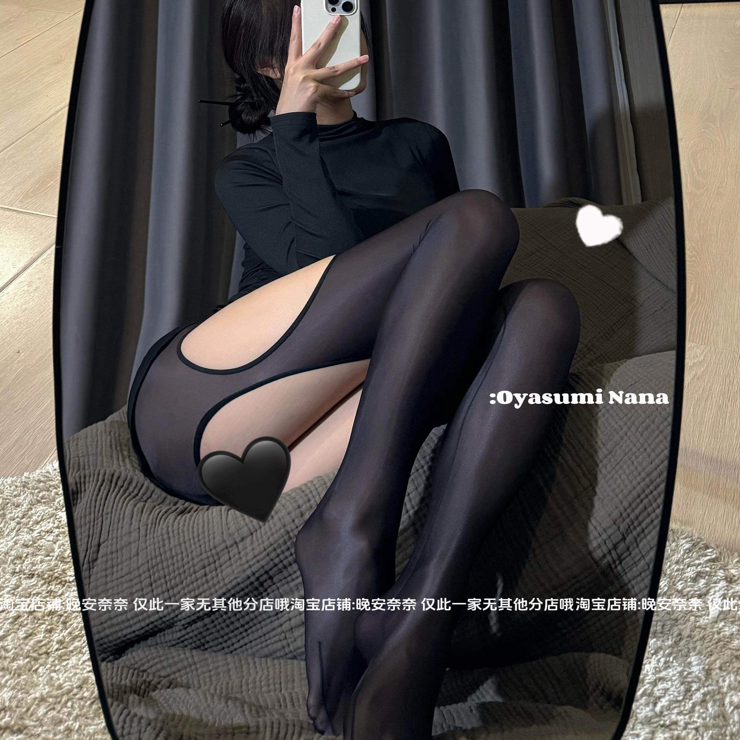 晚安奈奈 微胖mm丝袜大码美腿微胖油光定制连裤袜黑丝,女士内衣/男士内衣/家居服,连裤袜/打底袜,淘宝优惠券,粉丝福利购,淘宝优惠卷