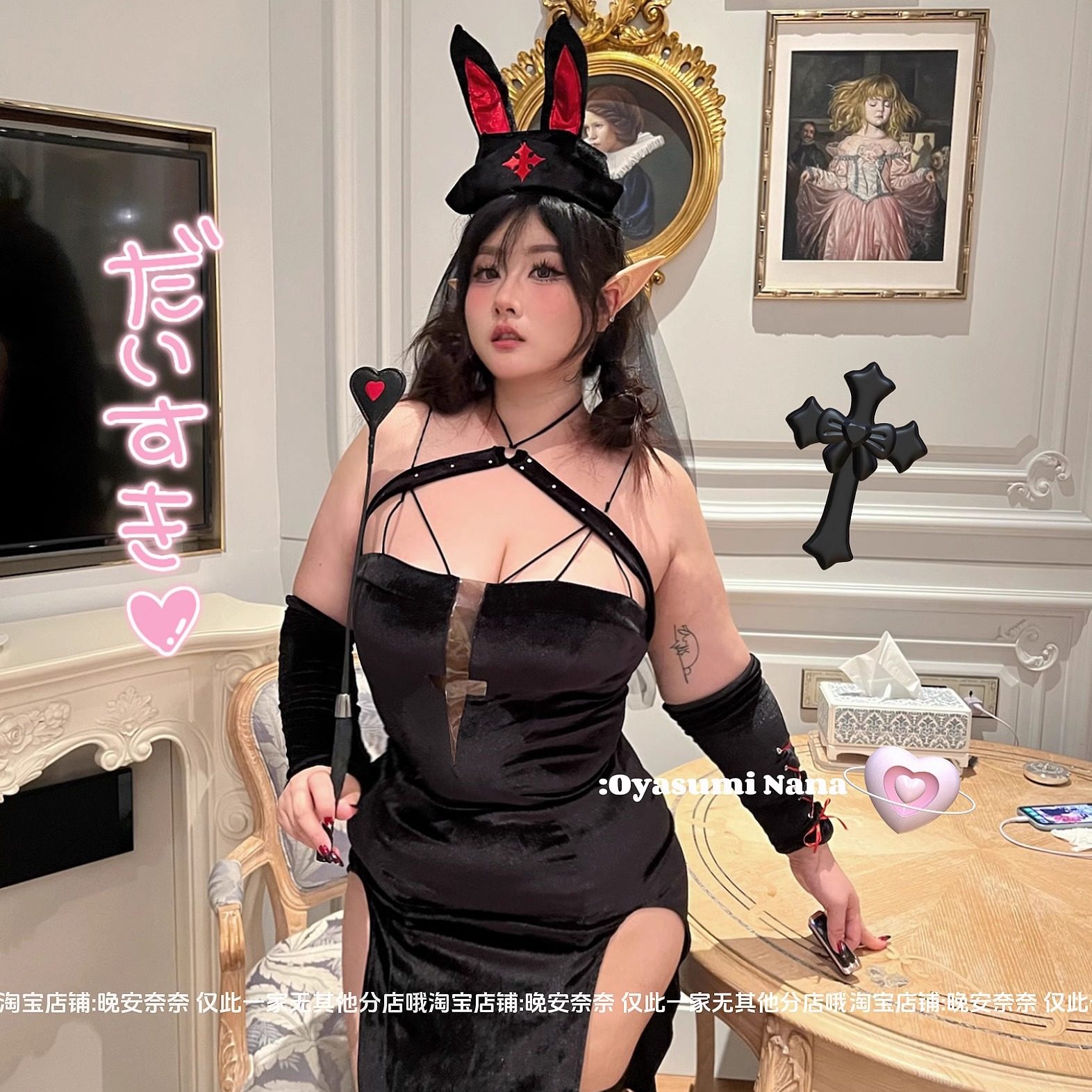 晚安奈奈 秘密教会2.0 大码万圣节修女黑白兔女郎制服包臀裙人妻,女装/女士精品,大码连衣裙,淘宝优惠券,粉丝福利购,淘宝优惠卷