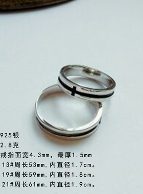 森林木简约黑色十字架925银戒指男女情侣对戒单戒光面金属指环