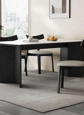 北欧实木哑光岩板餐桌长方形家用小户型侘寂风白蜡木复古黑色桌椅