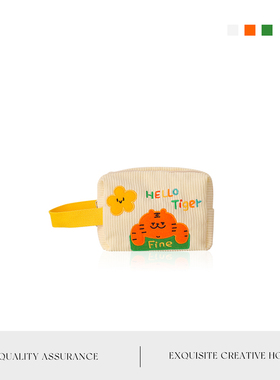 Mintrain英国化妆包女大容量手提洗漱旅行卫生巾收纳包 | 霖雅