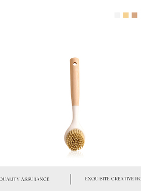 MOLA.Damask.锅刷家用厨房刷锅洗碗除垢清洁刷灶台除垢刷 | 绮梦