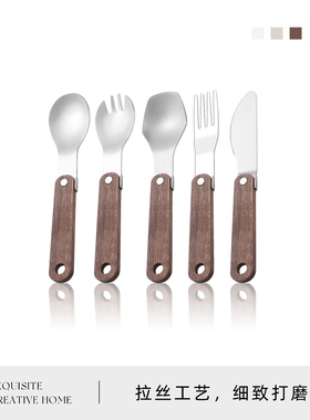 MOLA·When·折叠勺叉便携式餐具胡桃木柄勺叉304不锈钢勺 | 当想