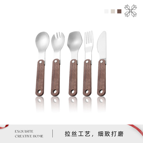 Auramoon折叠勺叉便携式餐具