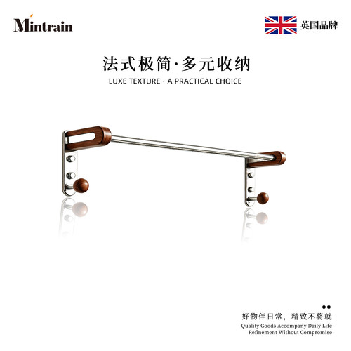 mintrain默认导购标题AM836