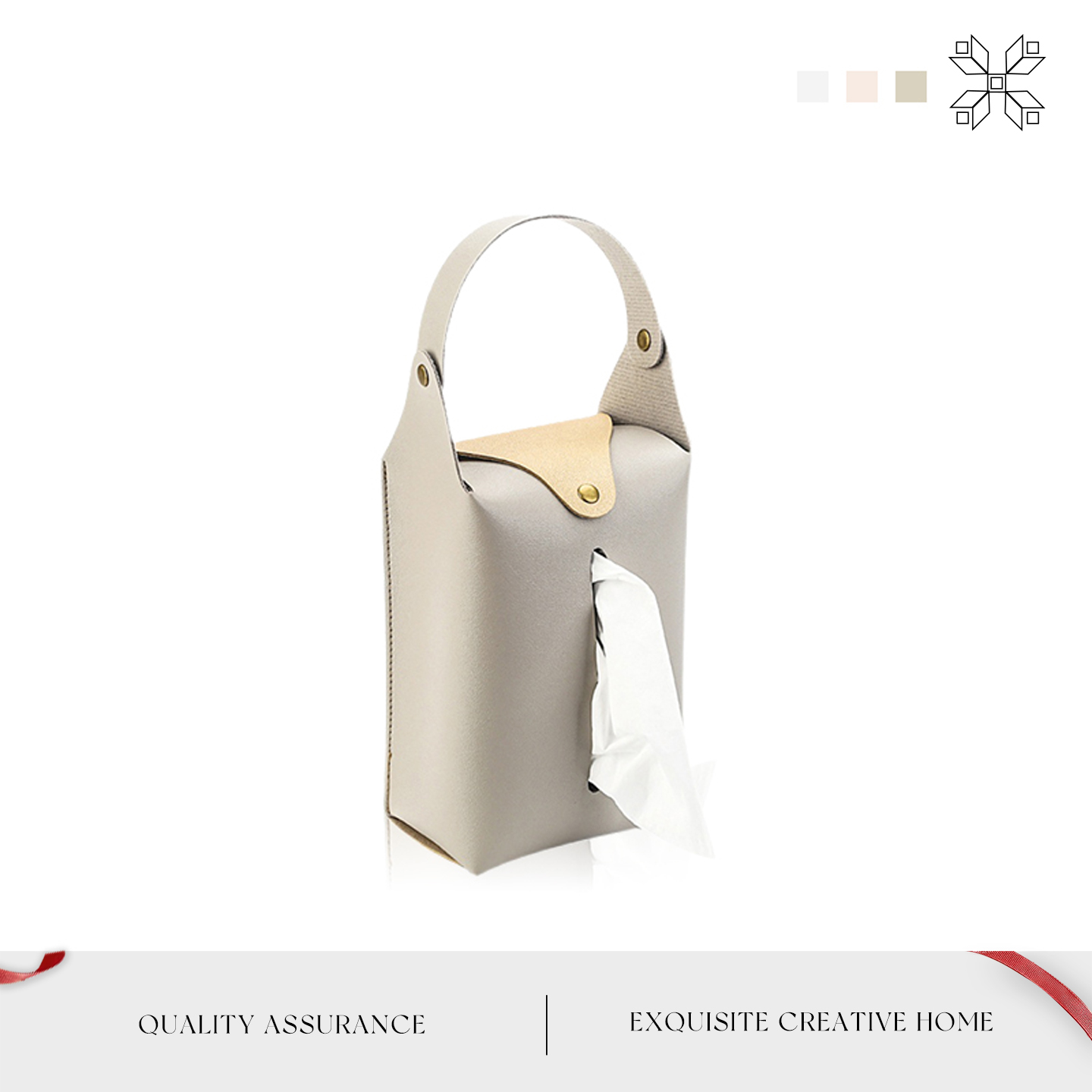 MOLA车载壁挂式皮革纸巾盒抽纸盒