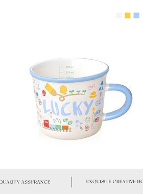 MOLA.Careful.杯具马克杯带刻度可爱水杯牛奶杯儿童早餐杯 | 审肯