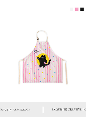Auramoon.Love.围裙多巴胺围裙厨房家用防水防油高颜值罩衣 |爱度