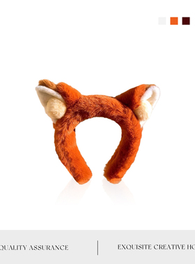 MOLA.Article.发箍狐狸耳朵毛绒游乐园拍照可爱卡通头箍 | 条段