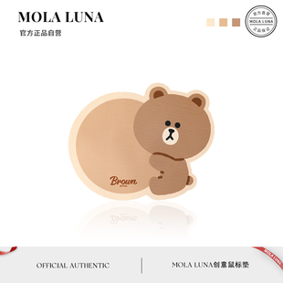 剁块 MOLA.Chopeces.鼠标垫女防滑耐磨软垫办公娱乐加厚电脑桌