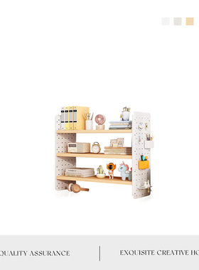 MOLA.Resemble.置物架洞洞板宿舍好物书桌收纳简易书架 | 栗肖