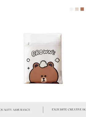 MOLA.Mince.洗衣袋洗衣机专用防变形网袋加厚细网洗护袋 | 剁碎