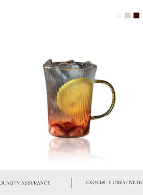 MOLA.Rayleigh.杯具水杯竖纹简约创意透明彩色玻璃果汁杯|瑞利