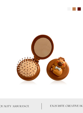 MOLA.Sichuan.梳子随身便携折叠气垫按摩梳气囊梳镜子一体 | 川柏