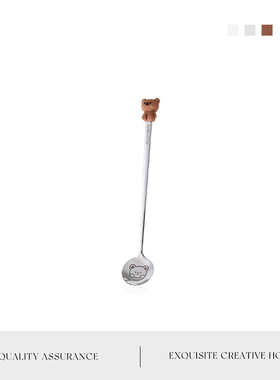 Auramoon.Forenoon.咖啡勺不锈钢长柄冰勺高颜值咖啡圆勺 | 午前