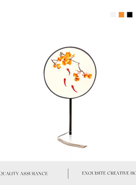 MOLA.Laugh.扇子礼盒古风团扇刺绣扇子汉服团扇双面团扇 | 戴笑