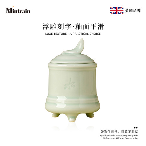 英国清新奶油风陶瓷密封茶叶罐