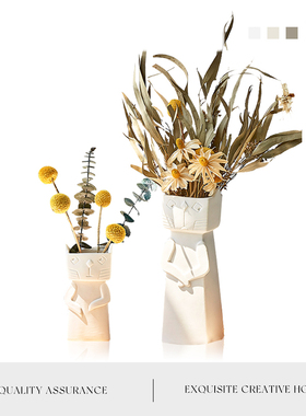 MOLA.Naughty.花瓶北欧风陶瓷简约猫咪插花创意摆件桌面装饰|调皮