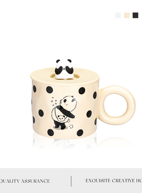 MOLA.Sprout.杯具家用马克杯带盖陶瓷情侣杯子高颜值早餐杯丨萌气