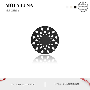 现五 MOLA.five.ins风可镶嵌家用锅垫防烫隔热垫耐高温砂锅餐垫
