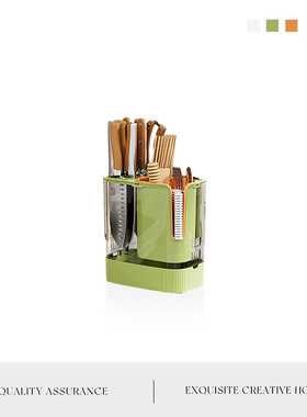 MOLA.Respect.收纳架厨房筷子笼刀具架台面分离式置物架 | 表敬