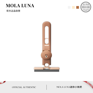 堆锦 MOLA.Duijin.小拖把家用免手洗可旋转卫生间厨房家用迷你
