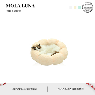 保暖毛绒猫窝四季 MOLA.Upper.宠物窝圆形花朵窝猫咪冬季 于上