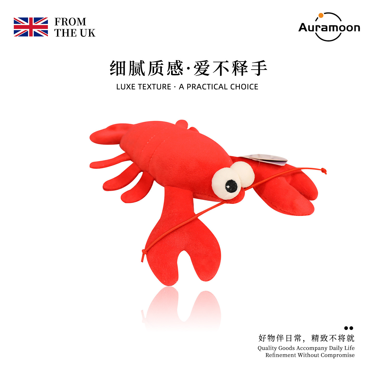 Auramoon英国创意磁吸毛绒动物冰箱贴小熊大象趴趴趴玩偶 | AM4,玩具/童车/益智/积木/模型,毛绒/玩偶/公仔/布艺类玩具,淘宝优惠券,粉丝福利购,淘宝优惠卷