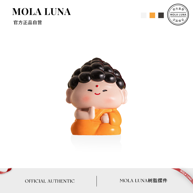 MOLALUNA国潮风公仔好运摆件