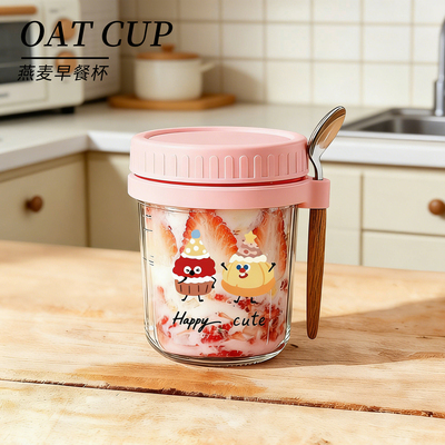 Auramoon.TZ.早餐杯酸奶碗隔夜燕麦杯带盖勺外带麦片杯 | 笛滑