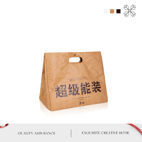 Mintrain手提袋便当包午餐包饭盒